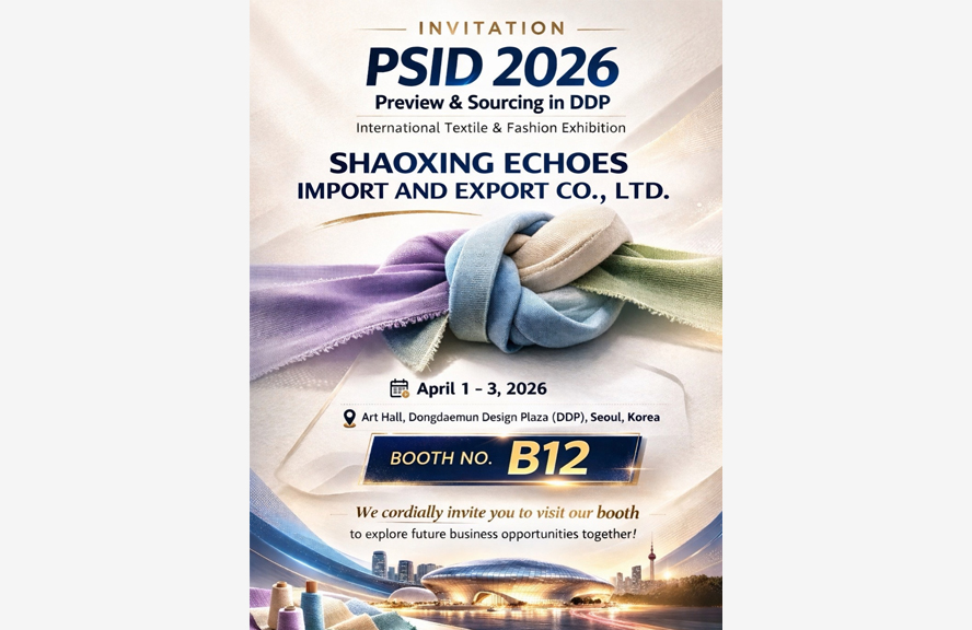 Nous exposons au PSID 2026 ! Rejoignez Echoes en Corée