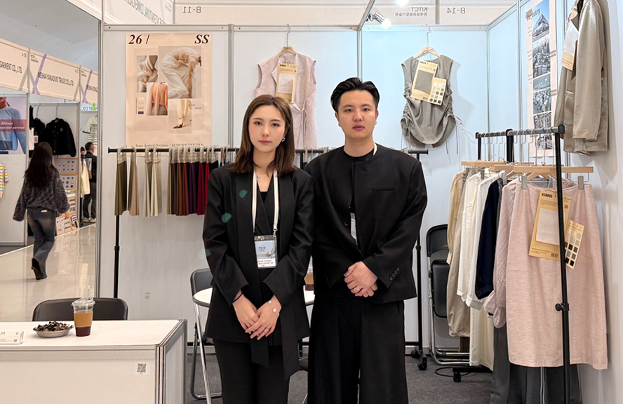 Shaoxing Echoes Textile Co., Ltd conclut avec succès l'exposition PSID 2026 en Corée